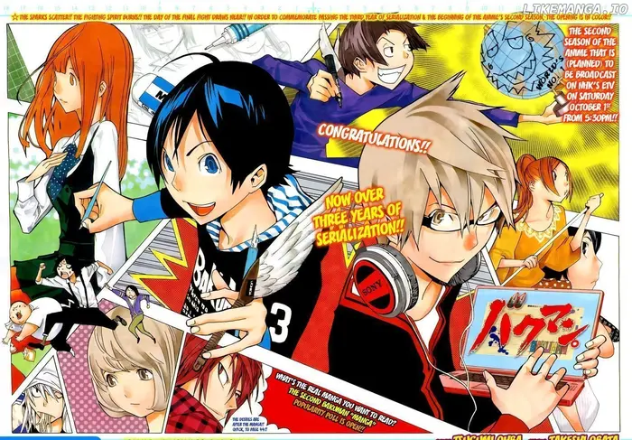 Baku Chapter 147 image 04_optimized